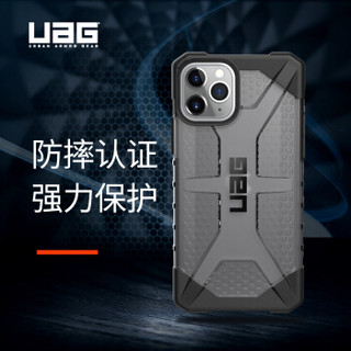 UAG 适用于iPhone11 Pro max手机壳苹果11 Promax保护套透明防摔硅胶硬网红男女潮牌个性