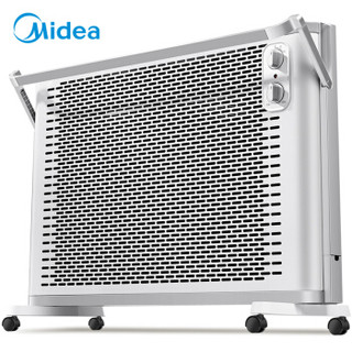 美的（Midea）取暖器/电暖器/电暖气家用 立式壁挂居浴两用 浴室防水 电热炉 欧式快热炉NDK20-18F1