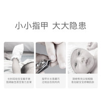 babycare 6102 婴儿电动磨甲器 青芥绿