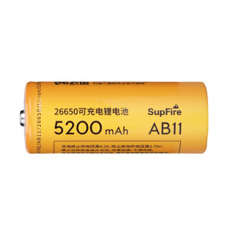 SUPFIRE 神火 AB11 26650电池 5200毫安强光手电筒配件专用充电锂电池尖头 3.7V-4.2V