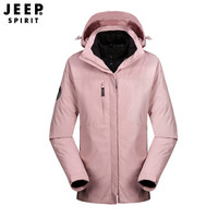 Jeep 吉普 ARC'TERYX Arcteryx Atom Hoody轻量男保暖连帽棉服上衣刺绣标外套