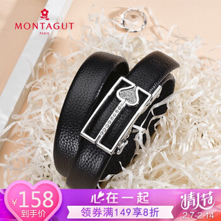 梦特娇（MONTAGUT）皮带女自动扣时尚头层牛皮裤带简约装饰细腰带R263213061A黑色