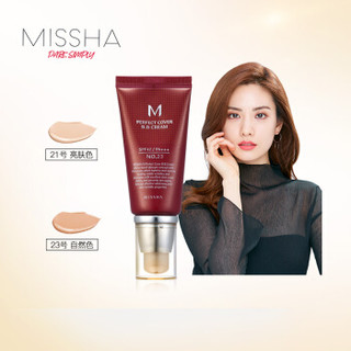 韩国进口 MISSHA(谜尚) 魅力润颜修容霜 SPF42/PA+++ 23号 自然色 50ml/支 气垫bb霜 遮瑕保湿 经典BB天后