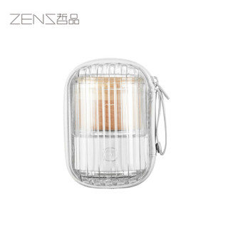ZENS哲品 派杯2.0升级版便携单人功夫茶具带茶叶盒 便携泡茶杯 白色