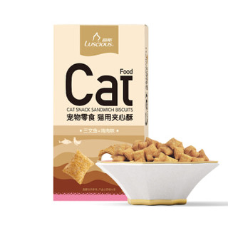 路斯 Luscious 猫零食猫小鱼饼干夹心酥三文鱼鸡肉味80g