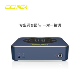 IXI MEGA M6 外置电脑声卡套装 专业主播设备 手机直播USB抖音快手全民K歌游戏 M6+Blue Ember