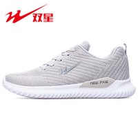 双星 Double Star男鞋跑步鞋运动鞋男2019秋季新款休闲鞋网面透气慢跑鞋旅游鞋982065灰色42