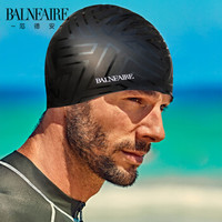 范德安（BALNEAIRE）MYM002 时尚印花硅胶泳帽男女通用 长短发护耳专业大号男女游泳帽 黑色