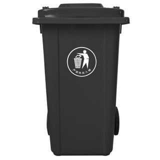 五月花户外环卫物业垃圾桶 13.5KG加厚物业小区带盖环保分类垃圾桶 带2轮两个装WYH-240G-1-c颜色随机发出