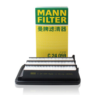 曼牌滤清器 曼牌（MANNFILTER）滤清器套装空气滤空调滤机油滤适用本田CR-V/UR-V/新思域/冠道