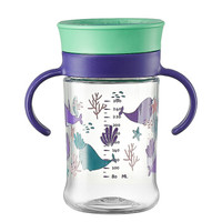 babycare儿童水杯家用学饮杯宝宝啜饮魔术杯婴儿手柄防摔防漏水杯260ml 2760奥里安蓝