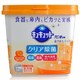 花王（KAO） 洗碗机用粉末清洁剂680g 日本原装进口 橙香 *3件