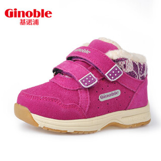 基诺浦 ginoble 1-5岁男女宝宝保暖鞋 冬款高帮加厚学步鞋TXG3161玫红 5