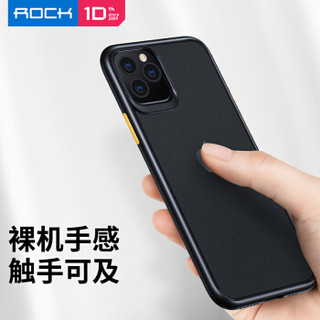 ROCK 苹果11Pro Max手机壳 iPhone11 Pro Max全包防摔防刮保护套 硅胶软边框保护壳 超薄磨砂手感防指纹 黑色