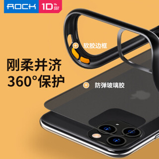 ROCK 苹果11Pro Max手机壳 iPhone11 Pro Max全包防摔防刮保护套 硅胶软边框保护壳 超薄磨砂手感防指纹 黑色