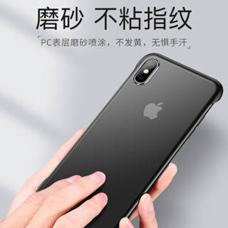 KEKLLE 苹果7/8手机壳 iphone7/8无边框保护套 带挂绳孔超薄透明磨砂硬壳硅胶软边男款简约 红色