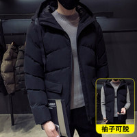 富铤 FORTEI 棉服男2019秋季新款韩版潮流修身时尚休闲纯色男士百搭外套男 LQB06 黑色 2XL