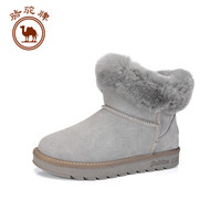 骆驼 CAMEL牌 雪地靴女皮毛一体短筒加厚保暖防滑 W84502500 沙色 40/250码