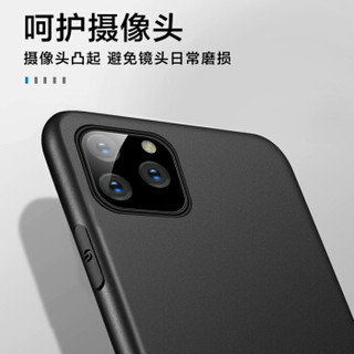 Freeson 苹果iPhone11 Pro Max手机壳保护套 XI Max轻薄全包防摔TPU软壳 磨砂硅胶套（附挂绳）6.5英寸-黑色