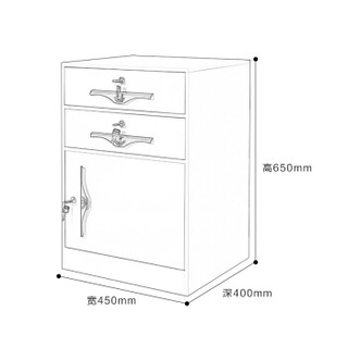 中伟文件柜办公柜矮柜抽屉柜钢制铁皮档案床头柜二斗一门黑白套色