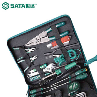 世达 SATA 27件套电子工具组套 03760