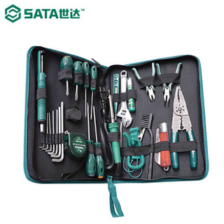 世达 SATA 27件套电子工具组套 03760