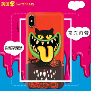 SwitchEasy 苹果XS Max手机壳 iPhone XS Max手机硅胶壳立体卡通xsmax个性创意防摔套鱼骨牌网红同款 橙色