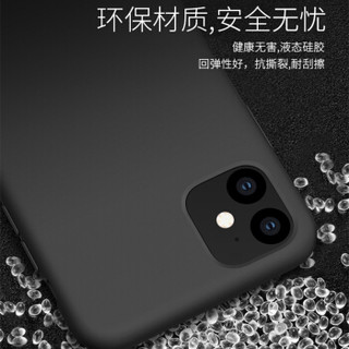 耐尔金（NILLKIN）苹果iPhone11手机壳6.1英寸 感系列液态硅胶手机壳/保护套/手机套 蓝色
