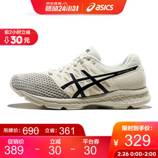 亚瑟士ASICS 稳定跑鞋透气跑步鞋运动鞋男 GEL-EXALT 4  灰白/黑色 42.5