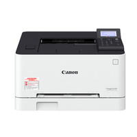 Canon 佳能 LBP623Cdw 智能彩立方 A4幅面彩色激光打印机