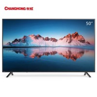 CHANGHONG 长虹 50A4U 50英寸 4K 液晶电视