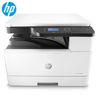 惠普（HP）LaserJet MFP M436n黑白激光A3数码复合机打印机  (免费上门安装+1年全国上门服务)
