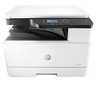 惠普（HP）LaserJet MFP M436n黑白激光A3数码复合机打印机  (免费上门安装+1年全国上门服务)