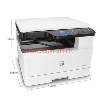 惠普（HP）LaserJet MFP M436n黑白激光A3数码复合机打印机  (免费上门安装+1年全国上门服务)