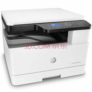 惠普（HP）LaserJet MFP M436n黑白激光A3数码复合机打印机  (免费上门安装+1年全国上门服务)