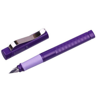 Schneider 施耐德 Base系列 钢笔 F尖 紫罗兰盒装