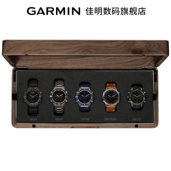 GARMIN 佳明 MARQ系列 限量纪念套装