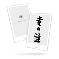 (获奖名单公布啦!!)【征稿活动】学生们终于开学了,我们想找值友们聊聊,还可瓜分万元大奖