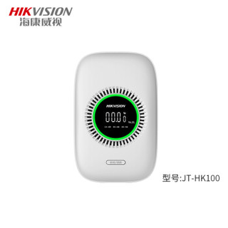 HIKVISION 海康威视 JT-HK100 天然气探测器