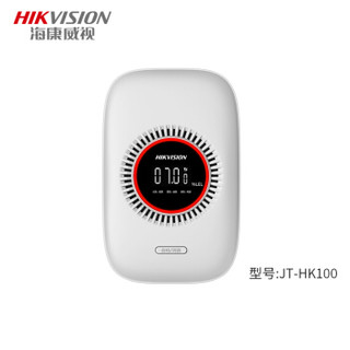 HIKVISION 海康威视 JT-HK100 天然气探测器