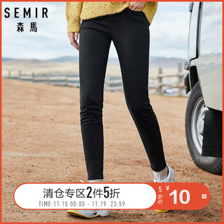 Semir 森马 077270006 女士修身小脚长裤