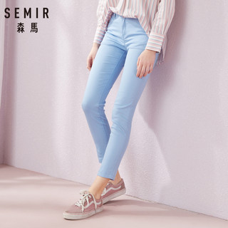 Semir 森马 女士修身小脚九分裤 