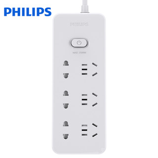 PHILIPS 飞利浦 1301P 无线插座 