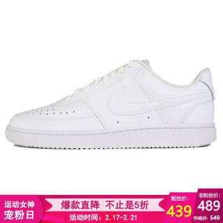 NIKE 耐克 COURT VISION LO  CD5463-100 男士板鞋