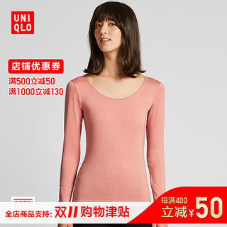 UNIQLO 优衣库 HEATTECH 418324 女士U领T恤