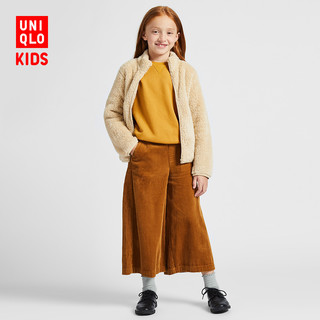 UNIQLO 优衣库 女童灯芯绒宽腿七分裤 