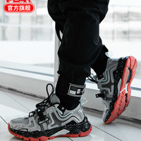 PEAK 匹克 态极探索者x人民日报联名款男子休闲鞋