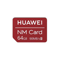 HUAWEI 华为 NM存储卡 64GB