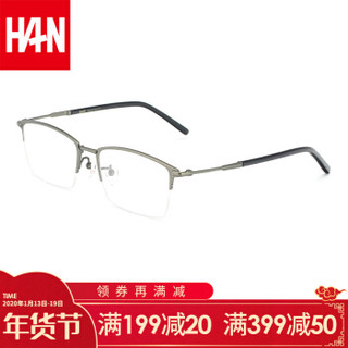 HAN 汉 纯钛近视眼镜框架 49368+1.56非球面防蓝光镜片