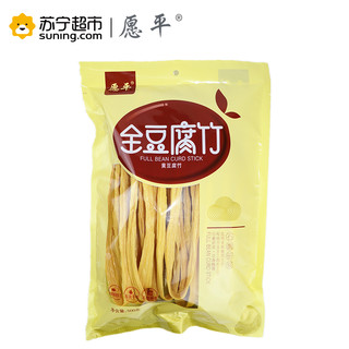 愿平 全豆黄豆腐竹 500g